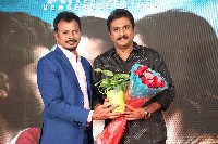 RudraVeena Movie Pre Release Event
